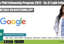 Google PhD Fellowship 2022
