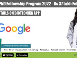 Google PhD Fellowship 2022