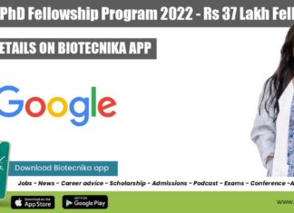 Google PhD Fellowship 2022