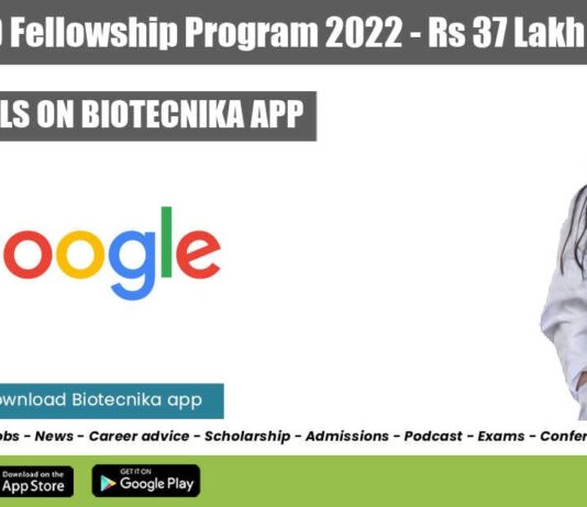 Google PhD Fellowship 2022