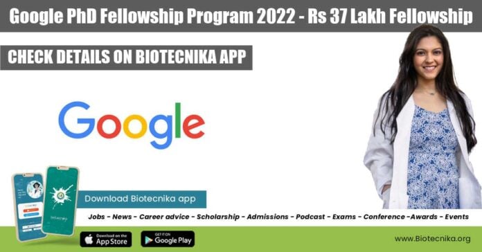 Google PhD Fellowship 2022