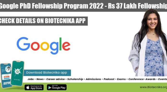 Google PhD Fellowship 2022