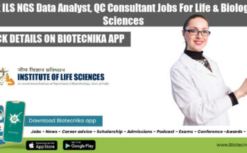 Government ILS Jobs Latest