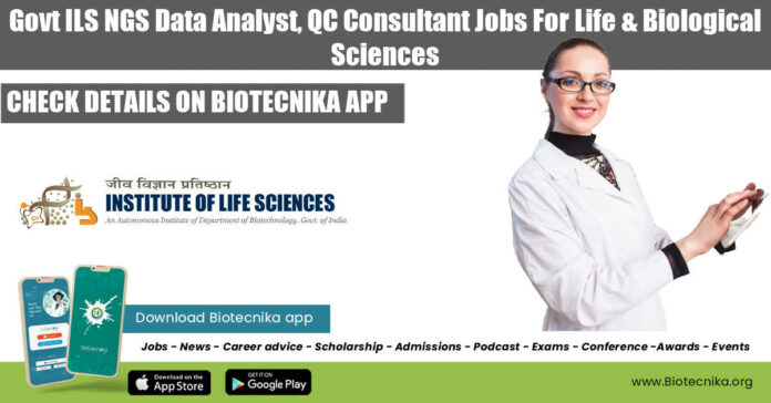 Government ILS Jobs Latest