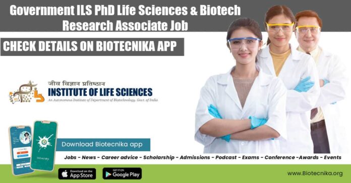 Government ILS PhD Life