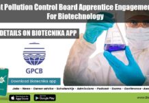 Gujarat Pollution Control Board Apprentice Engagement 2022 For Biotechnology Govt GPCB Jobs 2022