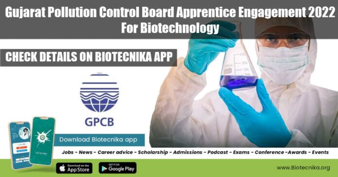 Govt GPCB Jobs 2022