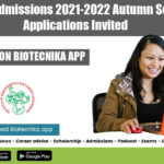 IBSD PhD Admissions 2021-2022