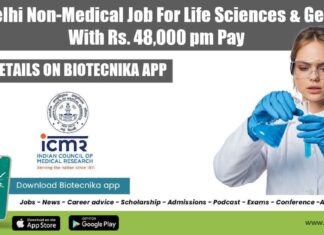 ICMR Delhi Non-Medical Job