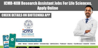 ICMR-NIIH Jobs 2022