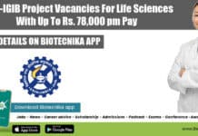 IGIB Project Vacancies 2022
