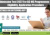 IISER Admission Test 2022 For BS-MS Programmes – Dates, Eligibility, Application Procedure IISER Admission Test 2022 Notification