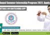 IISER Bhopal Summer Internship Program 2022, Apply Online IISER Bhopal Summer Internship