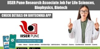 IISER Pune Jobs 2022