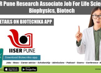 IISER Pune Jobs 2022