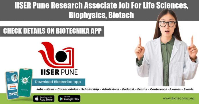 IISER Pune Jobs 2022