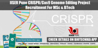 IISER Pune Vacancy 2022