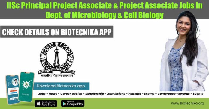 IISc Project Jobs 2022
