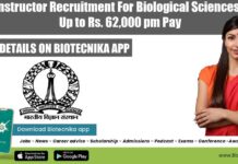 IISc Instructor Recruitment For Biological Sciences With Up to Rs. 62,000 pm Pay IISc Teaching Jobs 2022