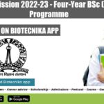 IISc UG Admission 2022-23