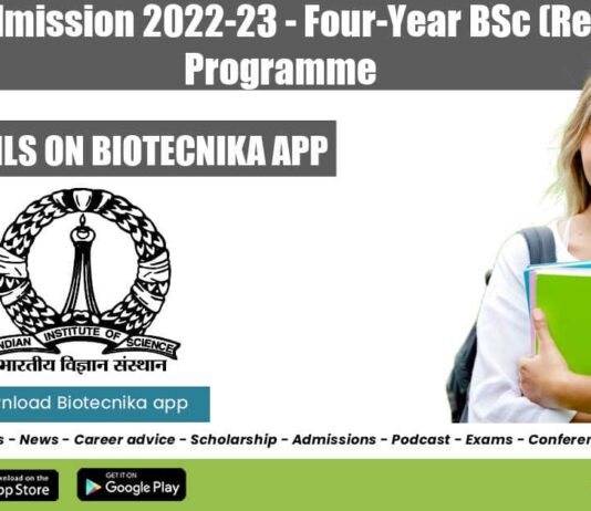 IISc UG Admission 2022-23