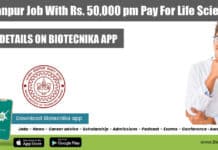 IIT Kanpur Job With Rs. 50,000 pm Pay For Life Sciences IIT Kanpur Job