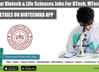 IIT Kanpur Vacancy 2022