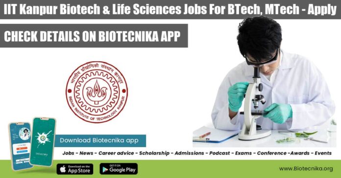 IIT Kanpur Vacancy 2022
