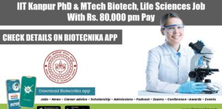IIT Kanpur Vacancy Latest