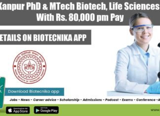IIT Kanpur Vacancy Latest