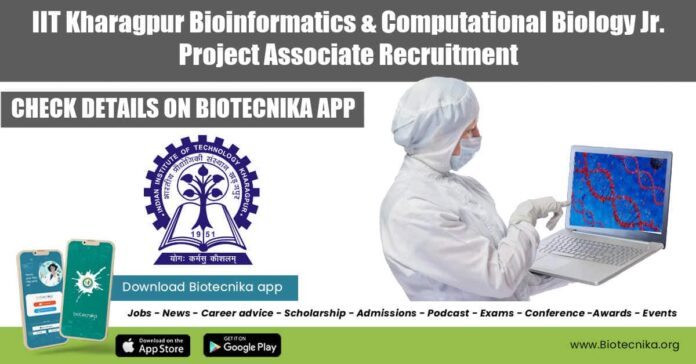 IIT Kharagpur Project Job