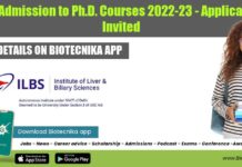 ILBS Admission to Ph.D. Courses 2022-23 – Applications Invited ILBS PhD Admissions 2022-23