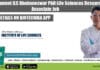 Government ILS Bhubaneswar PhD Life Sciences Research Associate Job ILS Research Job 2022