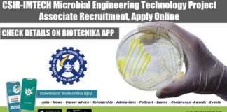 IMTECH Job Opening 2022