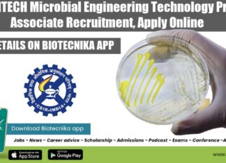 IMTECH Job Opening 2022