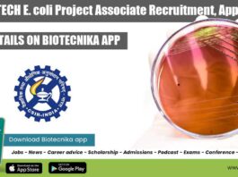 IMTECH Job Vacancy 2022