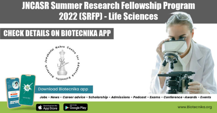 JNCASR Summer Research Fellowship
