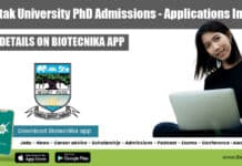 Karnatak University PhD Admissions – Applications Invited Karnatak University PhD Admissions