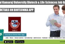 Madurai Kamaraj University Biotech & Life Sciences Job Openings MKU Job Vacancies Available