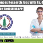 NABI Life Sciences Research Jobs With Rs. 47,000 pm Pay NABI Life Sciences Research