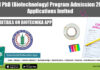 NABI PhD Admission 2022