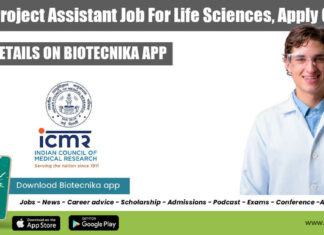 NARI Project Assistant Job