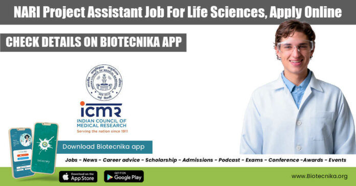 NARI Project Assistant Job