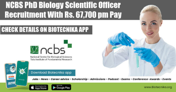 NCBS PhD Biology