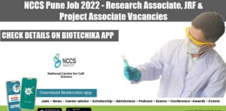 NCCS Pune Job 2022