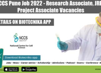 NCCS Pune Job 2022