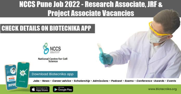 NCCS Pune Job 2022