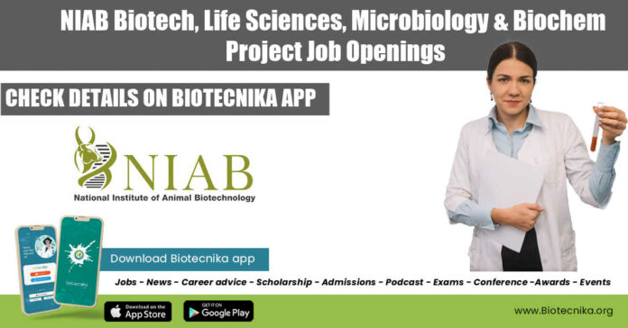 NIAB Vacancies 2022