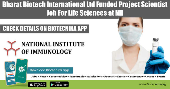 NII PhD Project Scientist