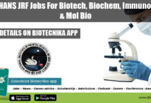 NIMHANS JRF Jobs For Biotech, Biochem, Immunology & Mol Bio NIMHANS JRF Jobs 2022
